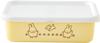Fuji Enamel Miffy Pastel Storage Container with Lid Shallow Rectangle Square Medium Size Yellow Chest Miffy Enamel