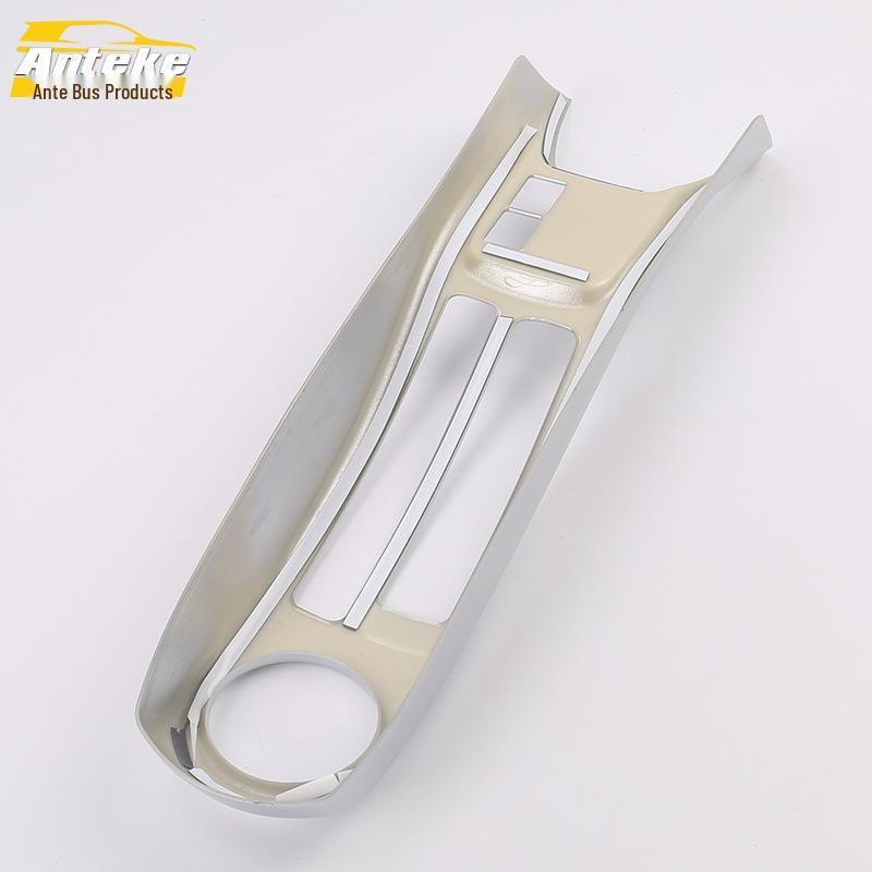 17 Vios Handbrake Cup Holder & Console Dashboard Gear Shift Decor Frame