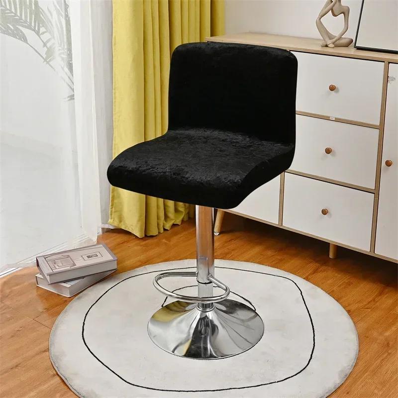 Мягкий плюшевый чехол для стула-бара, эластичный чехол для вращающегося стула с короткой спинкой, съемные чехлы для стульев, чехол для сиденья, декор для отеля