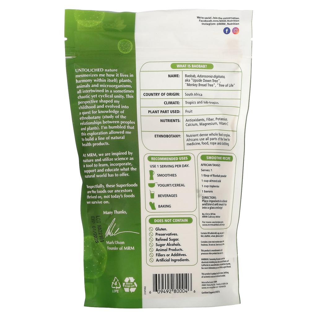 MRM Nutrition, Органический порошок баобаба, 8,5 унций (240 г)