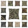 Tiger Stripe Camo Cushion Cover Double Side Print Military Tactical Camouflage Throw Pillow Case for Car Pillowcase Decoration