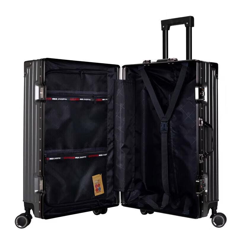 Vintage Aluminum Frame Spinner Luggage