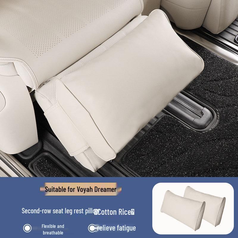 Чехол для электрической подушки-подставки для ног Lantu Dreamer 2-го ряда