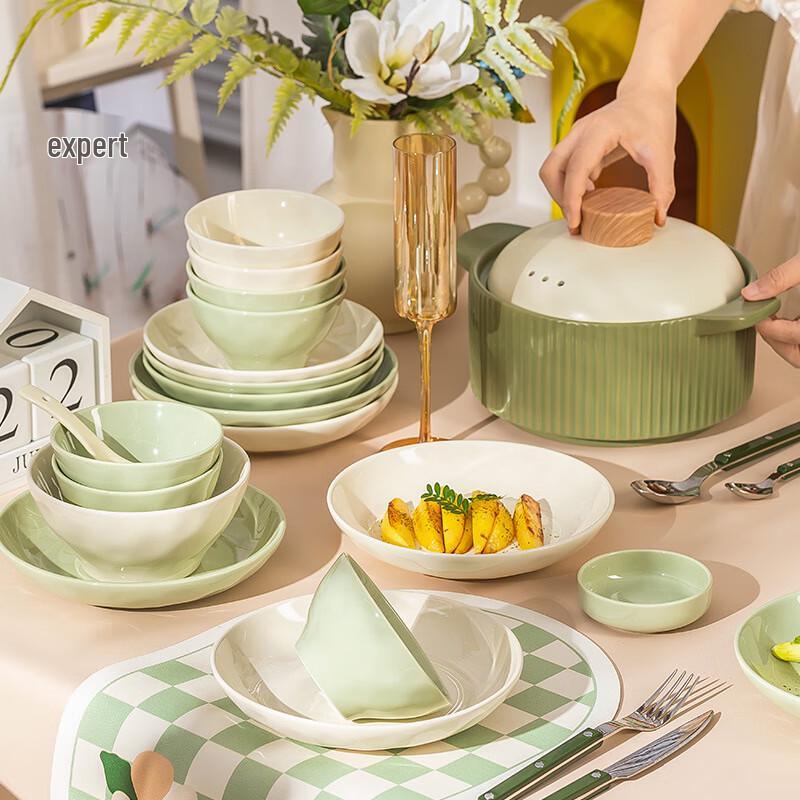 Milky Fluffy Ceramic Dinnerware Set