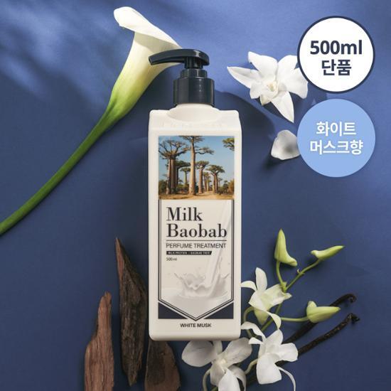 Milk Baobab Парфюмированный уход 500мл