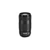 Canon EF 70-300mm F/4-5.6 IS II USM Full-Frame Telephoto Zoom Lens