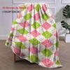 Camping Travel Pattern Flannel Blanket - for bed, sofa, office, travel, holiday gifts, decoration, chair, give to friends,family