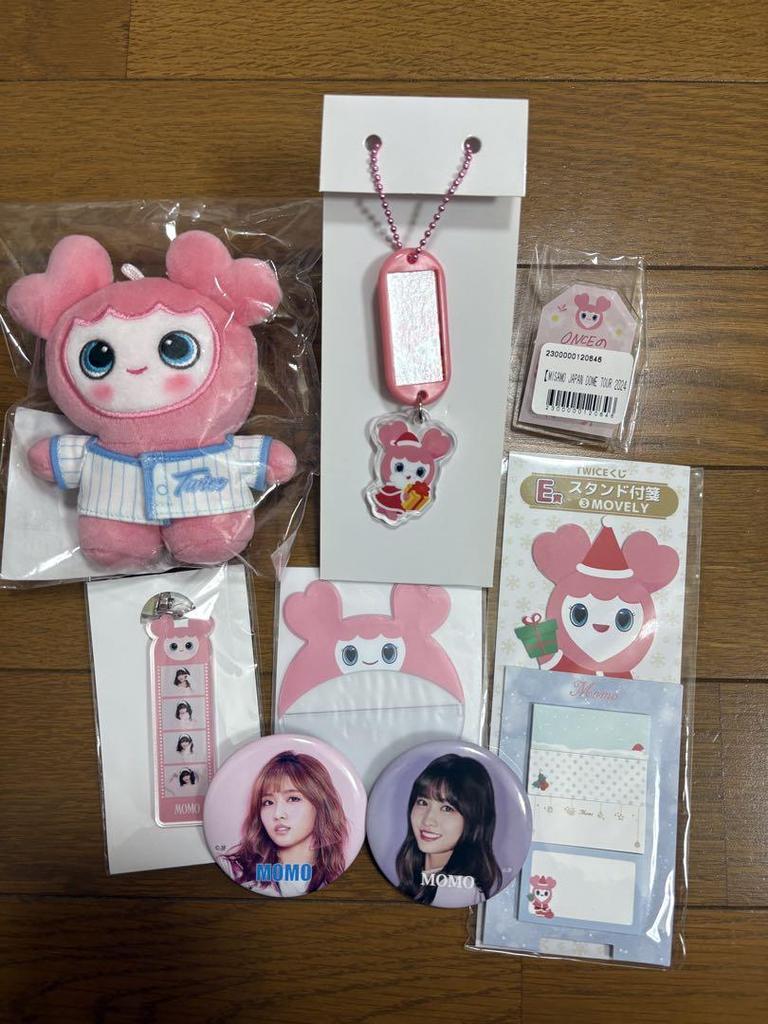 [USED] Final Price Reduction TWICE Momo Goods Bulk Sale