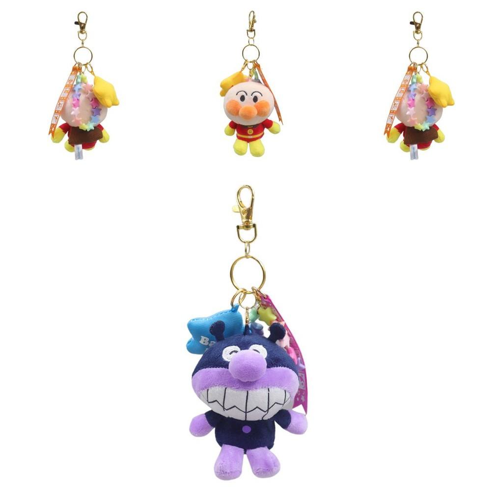 Charming Anpanman Bacteria Plush Toy Keychain With Colorful Star Accessories