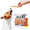 Iris Ohyama Dog Treats Jerky Gum Wrapped In Fillets 80 Pieces of Forestry and Fisheries Chicken 20 Pieces P-IJ-GMN80 (Ministry Agriculture, Certified)