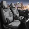 Новый Роскошный Матовый Водонепроницаемый Защитник Автосиденья Дышащий Износостойкий Универсальный Чехол на Переднее Сиденье Автомобиля из ПУ Кожи Автосиденье