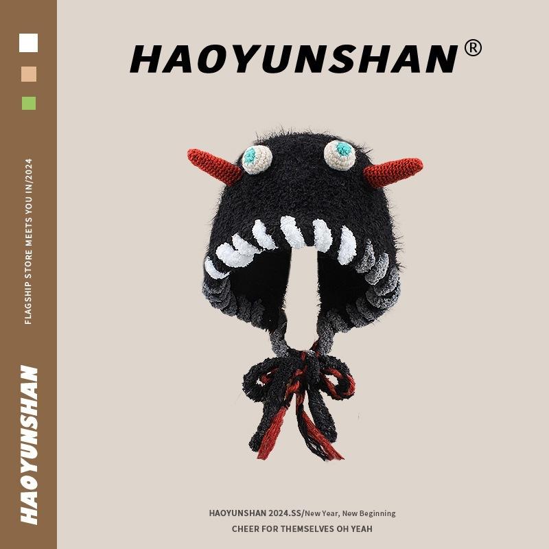 Xu Song Concert Cute Funny Little Monster Knitted Hat Female Autumn and Winter Warm Ugly Cute Plush Hat