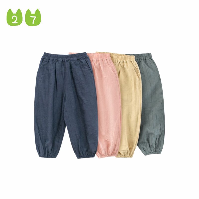 27home Children's Clothing Summer Children's Anti-Mosquito Pants Girl Leisure Air Conditioning Pants Men's and Women's Baby Thin Jogger Pants Pants