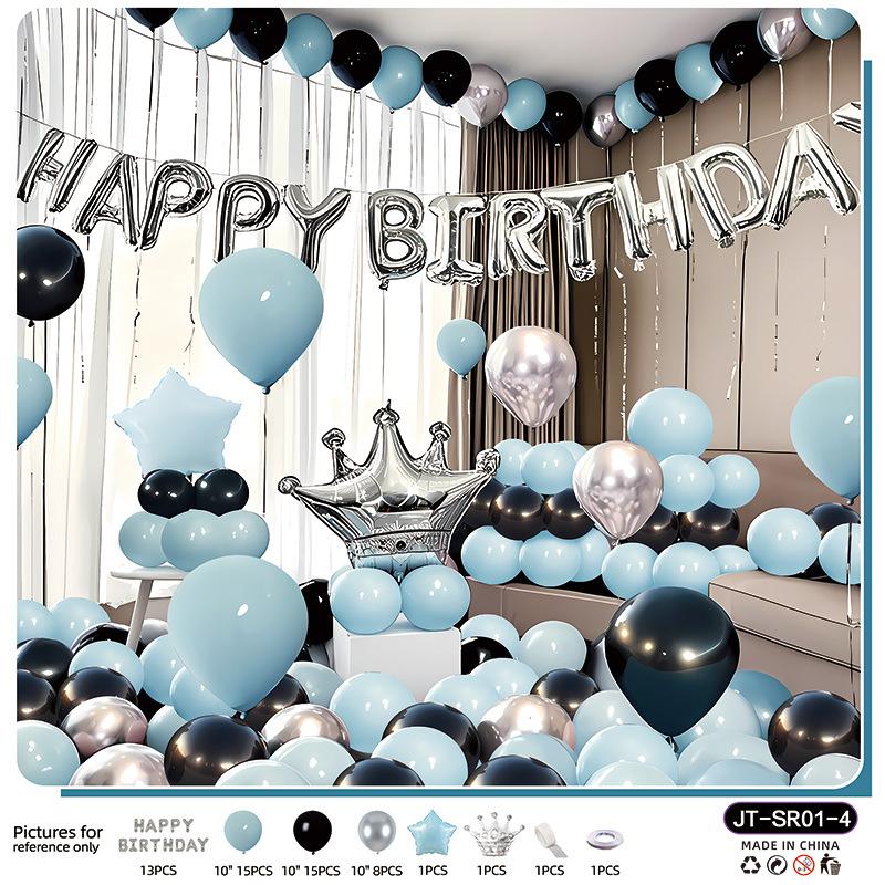 Happy Birthday Scene Arrangement Ornaments Balloon Props Dress Up Set Adult Party Background Wall Package