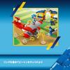 LEGO Sonic the Hedgehog Tails' Lab and Tornado Toy Gift Birthday Block Обучающая рождественская игра для детей в возрасте 6 лет 76991
