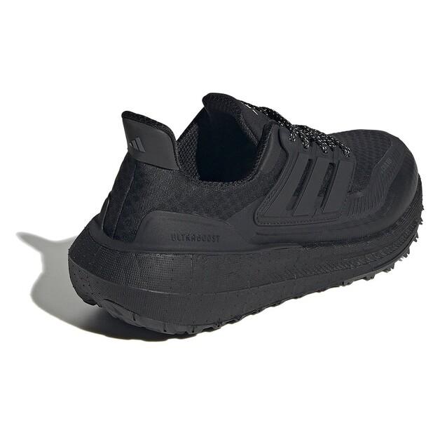 adidas Ultraboost Light C.Rdy беговые кроссовки