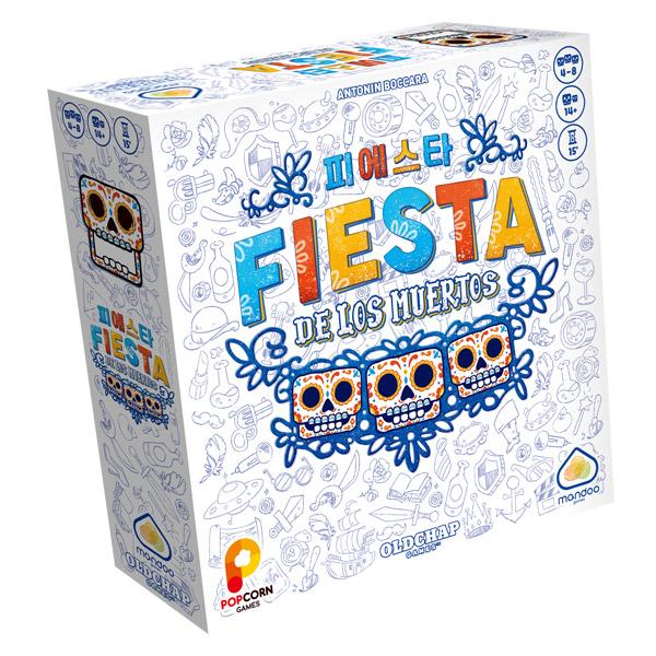 popcorn games Фиеста