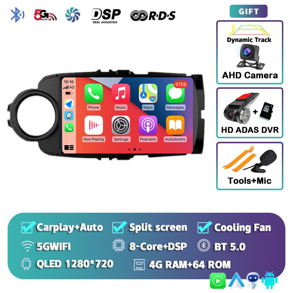 Android 14 Carplay Auto Автомагнитола для Toyota Yaris 2012 2013 2014 2015 2016 2017 GPS Мультимедийный плеер Стерео WIFI+4G видео DSP
