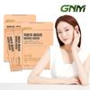 [300 Daltons] Lee Seong-kyung Low Molecular Collagen Peptide Vitamin C Biotin 2 Boxes (Total 60 Packets)