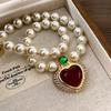 Винтажное жемчужное ожерелье-цепочка Барочный жемчуг Цепочка на ключицу Подвеска в виде сердца с красным кристаллом Женщины