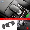 For Mercedes Benz S Class W221 2008 2009 2010 2011 2012 ABS + Suede Center Console Lid Armrest Box Phone Cover Dial Pad Housing