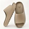 Men's Slippers, Casual Anti Slip Slippers, Open Toe Shoes, Suitable for Indoor and Outdoor Beach Showers, Spring and Summer