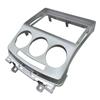 Для Mazda 5 Premacy 2007-2010 Ford i-Max 2007 + 9-дюймовый радиоприемник Double Din, панель приборной панели, отделка рамки, крышка