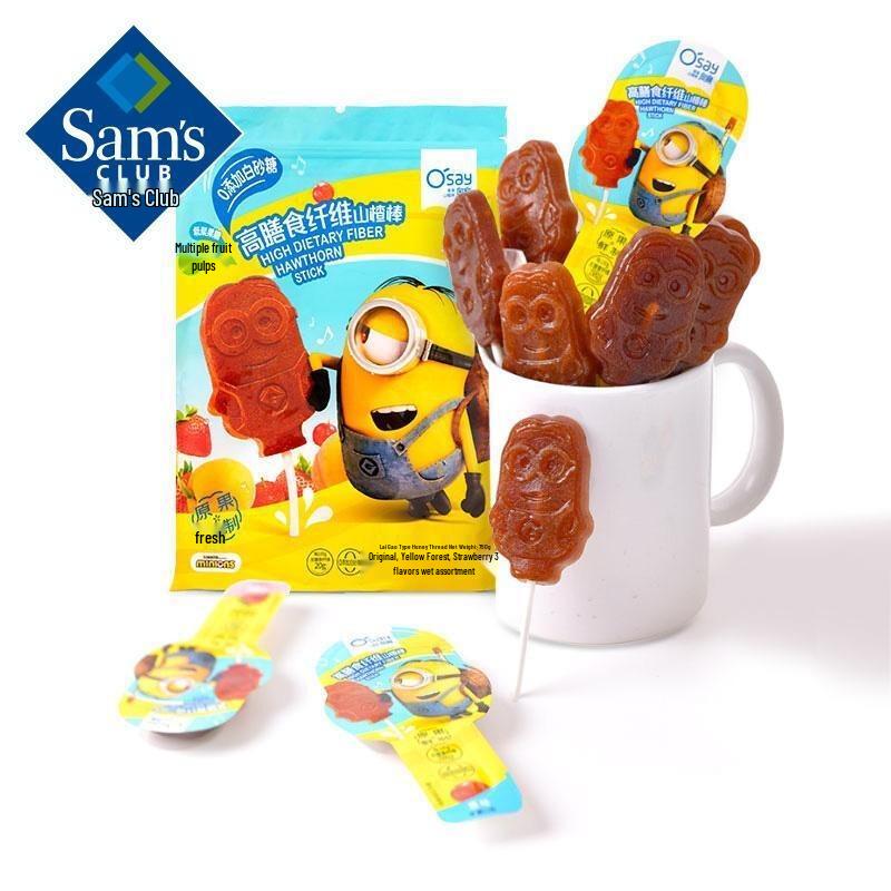 Xiang Le Mei Sam's Club High Fiber Hawthorn Fruit Sticks 750g Bag