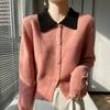 Polo Collar Chambray Sweater Cardigan Jacket Colour Blocking Doll Neck Knitwear Women's Tops