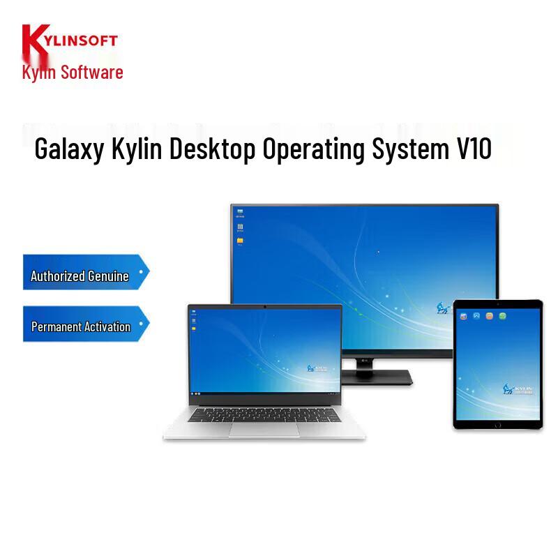Huawei Qingyun W515x-B016 Xinchuang Desktop PC with Monitor (CN version)