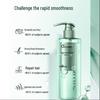 Sulele Oxygen Active Dynamic Smoothing Conditioner