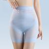 Ultra Thin Ice Silk Safety Shorts Women High Waist Shaping Panties Seamless Slimming Underwear Tummy Pants Body Shaper