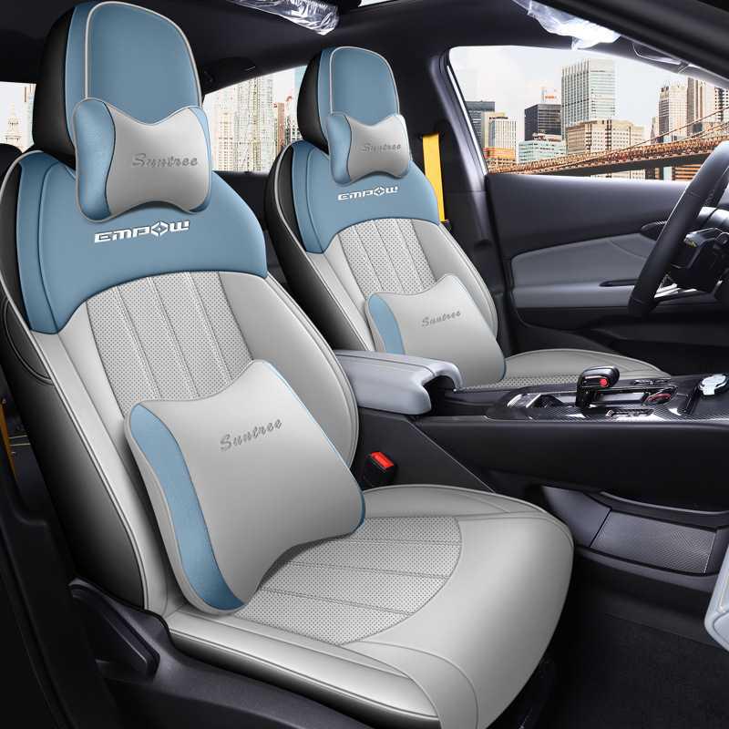 Shadow Leopard Perforated Leather Universal Seat Cushion for Five-Seater Cars