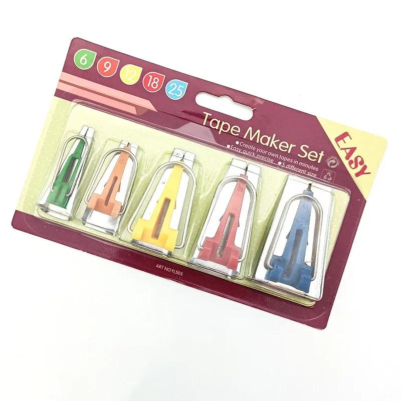 Профессиональный набор для изготовления косой бейки с размерами 6 мм/12 мм/18 мм/25 мм швейные инструменты для тканевого переплета шитья и рукоделия