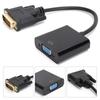 DVI Male to VGA Female адаптер DVI 24+1 to VGA адаптер для настольного планшетного компьютера
