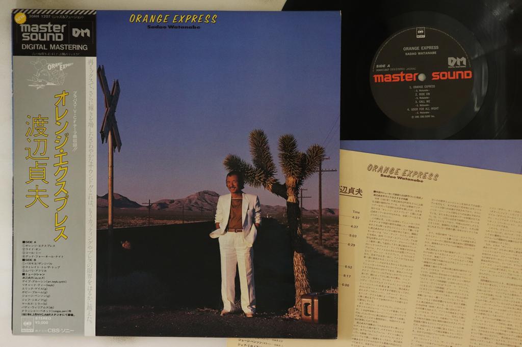 LP Record SADAO WATANABE - Orange Express (- Master Sound) 30AH1207 CBS SONY 1981 Japan Obi Jazz Used