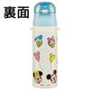 Бутылка для воды Skater Water Direct Disney Микки и друзья, с шариком, для мальчиков, из нержавеющей стали, спортивная, детская, 470 мл, для питья, и дизайн, для девочек, стальная,