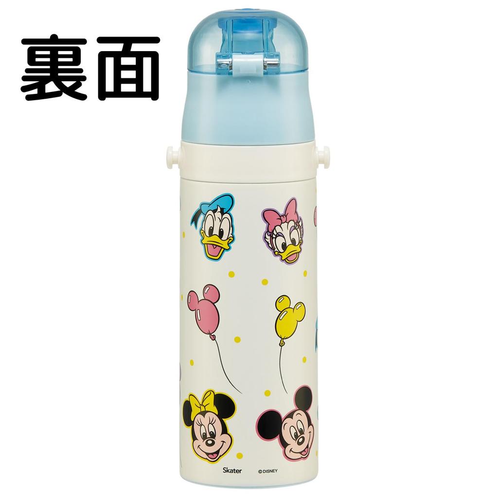 Бутылка для воды Skater Water Direct Disney Микки и друзья, с шариком, для мальчиков, из нержавеющей стали, спортивная, детская, 470 мл, для питья, и дизайн, для девочек, стальная,