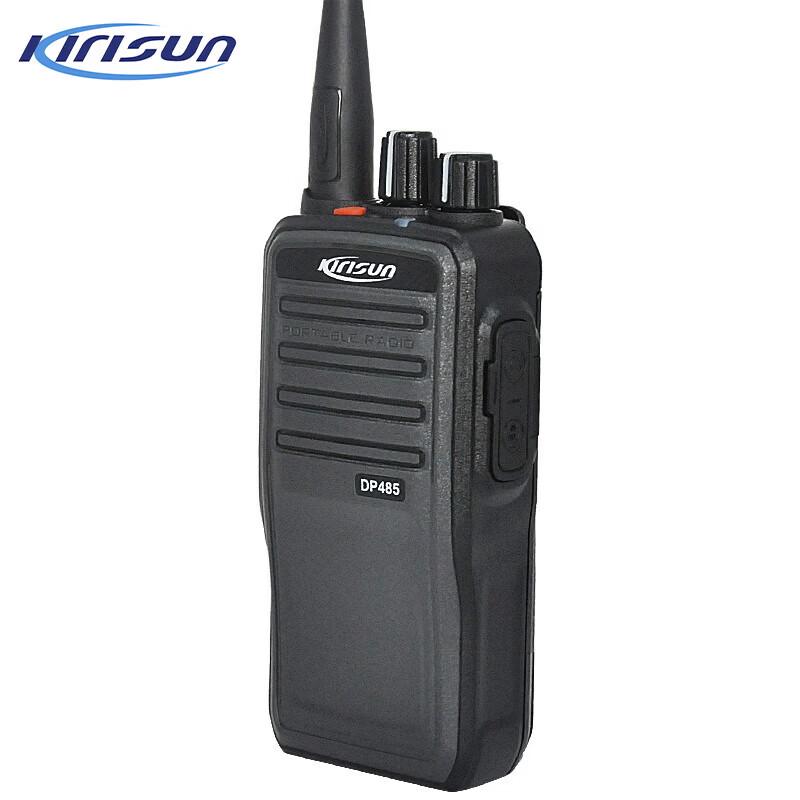 Kolison DP485 DMR Digital Walkie-Talkie (CN version)