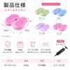 Ozgram Air Stepper Indoor Stepping Platform Fitness Exercise Diet Aerobic Exercise Training Equipment Health Equipment Quiet Type PVC [Pink]