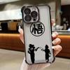 Son Goku Dragons Ball Art Phone Case For Xiaomi 15T 14T 13 Pro 15 F8 Ultra Poco X7 F7 Pro 5G X5 X6 F5 M7 Shockproof Clear Cover