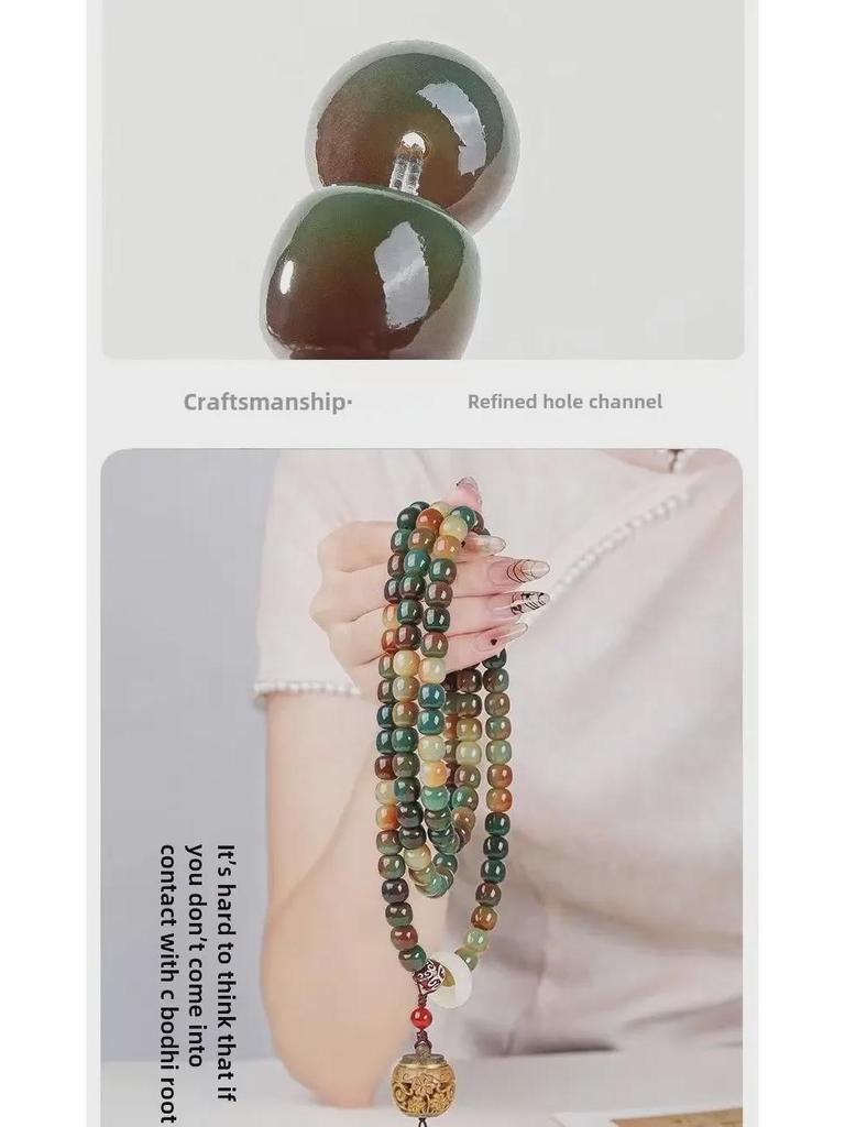 Dunhuang Wentian 108 Beads: Genuine Bodhi Rosary Bracelet for Men & Women - National Treasure Quality