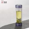 HEENOOR XN-7012 300ml Double-Layer Tea Infuser Glass Cup