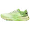 C202 5 GT Full Carbon Plate Professional Marathon Racing Cushioning Low-Top Running Shoes Men Sneaker Green 112355560-11