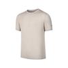 Серия для беговых тренировок Вязаная Удобная Стильная Футболка с коротким рукавом Мужские топы Светло-хаки Серый SA2259ST02T-HS005