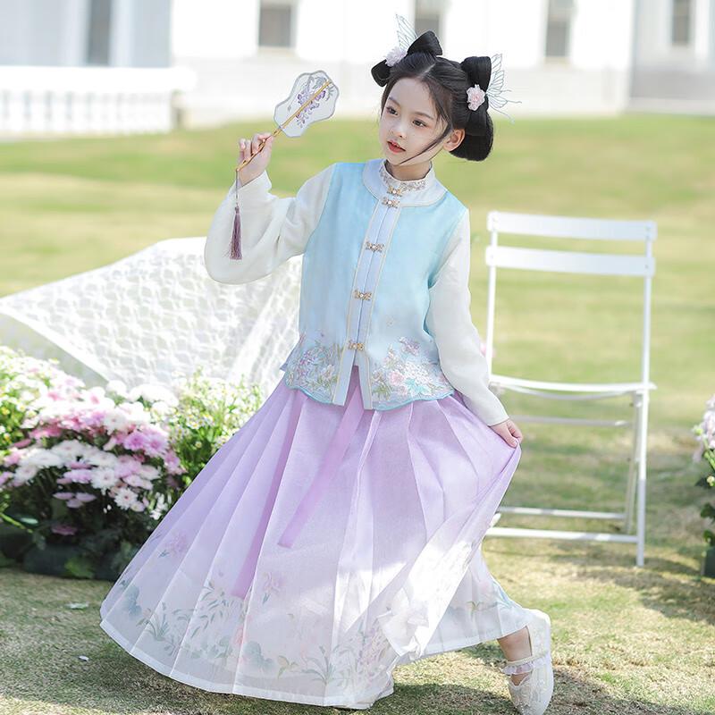 Girls' Hanfu Spring/Autumn Ancient Costume Set - Wanyou Tongchun