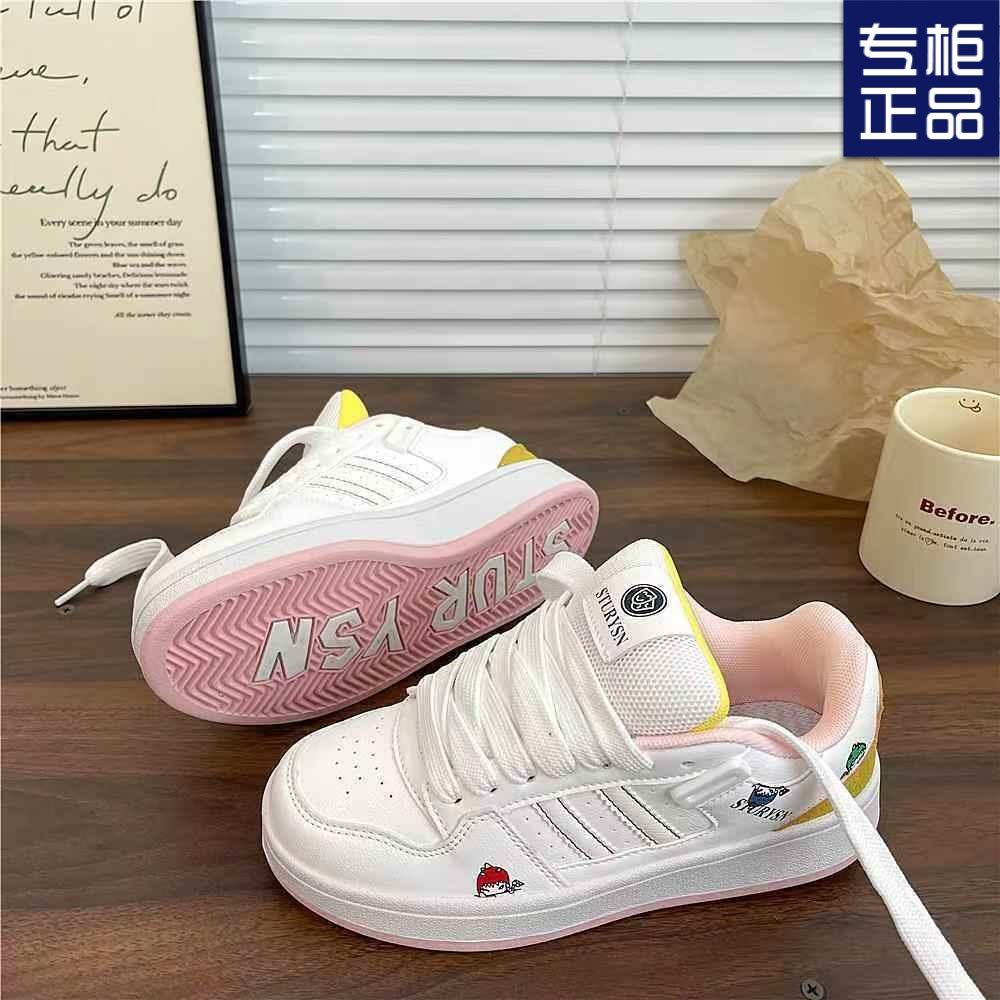 Обувь для сноуборда Niche в гонконгском стиле, оригинальная обувь в виде мультяшного хлеба, весна 2025, универсальная спортивная обувь для сноуборда, повседневная белая обувь