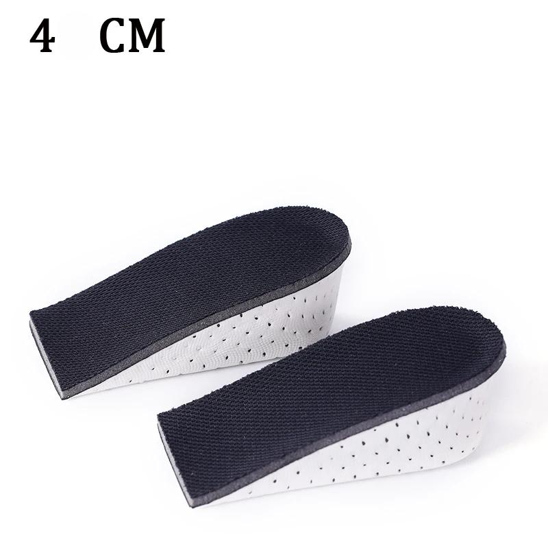 Жесткая дышащая пена с эффектом памяти, увеличивающая высоту стельки, вставки для подъема пятки, подъемные вкладыши для обуви, подкладки для обуви, стельки-подъемники для унисекс