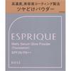 Kose Esprique Melty Serum Glow Powder Oc 405 Ocre 9г