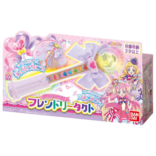 BANDAI Wandaful PreCure! Трассировка и штриховка, дружественный такт